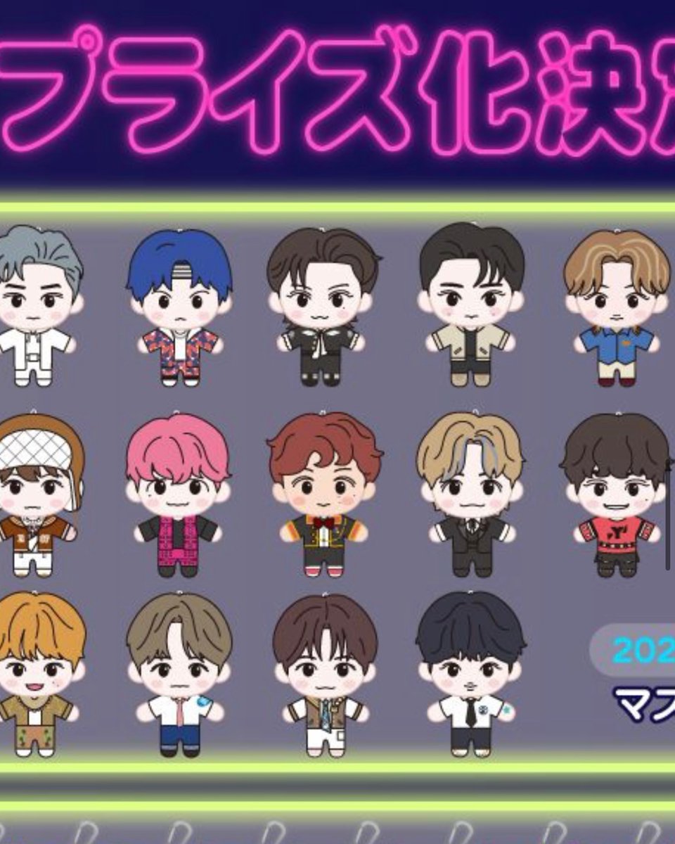 ส๐ปษ (@tinyhaechum_) on Twitter photo ใใใฃใณใฉใใ ใใใฆๆขใใฆใใ1ไบบใ ใๆใใใซ้ปใใใใฆใใใใใ่ฆใคใใฃใ ใใใฃใณใฉใใ ใใใฆๆขใใฆใใ1ไบบใ ใๆใใใซ้ปใใใใฆใใใใใ่ฆใคใใฃใ