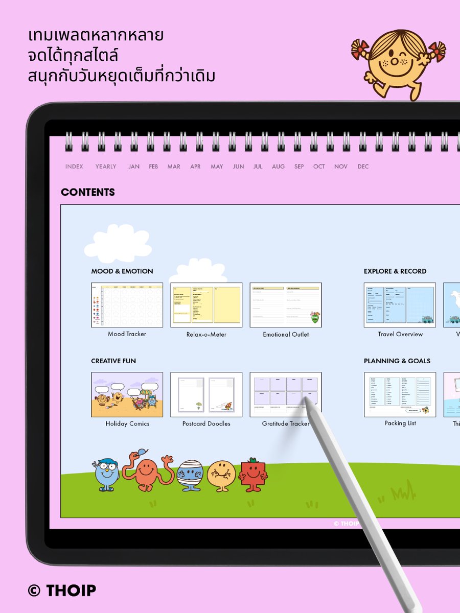 webudding_th's tweet photo. Mr. Men Little Miss [Everyday Holidays] Planner
เพื่อนๆ จอมซนมารวมตัวกัน ✨ พร้อมป่วนโลดแล่นในโลกดิจิทัลแพลนเนอร์แล้ว!
🌈 เทมเพลตหลากหลาย จดได้ทุกสไตล์
🌈 Undated Calendar ไม่ต้องยึดติดกับวันที่
#webudding_th #mrmenlittlemissthailand #mrmenlittlemiss https://t.co/xWbcdDrH3j