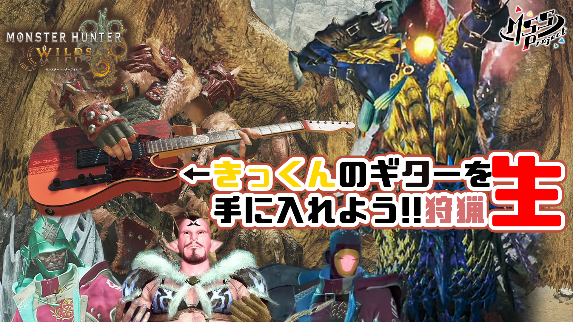 MSSP FB777 横アリ 羽根 FB777@MSSP 5月18日(日) MSSP2度目の 『横浜