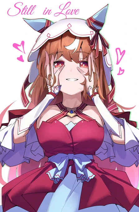スティルインラブ! #ウマ娘 #umamusme