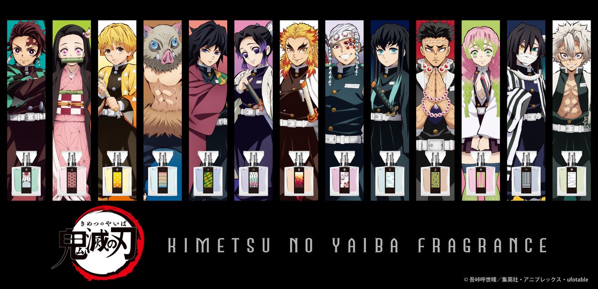 【週末限定価格】 鬼滅の刃 グッズ 600点以上 大量 まとめ売り 紙類なし Fr95hI9aMAAlbji.jpg