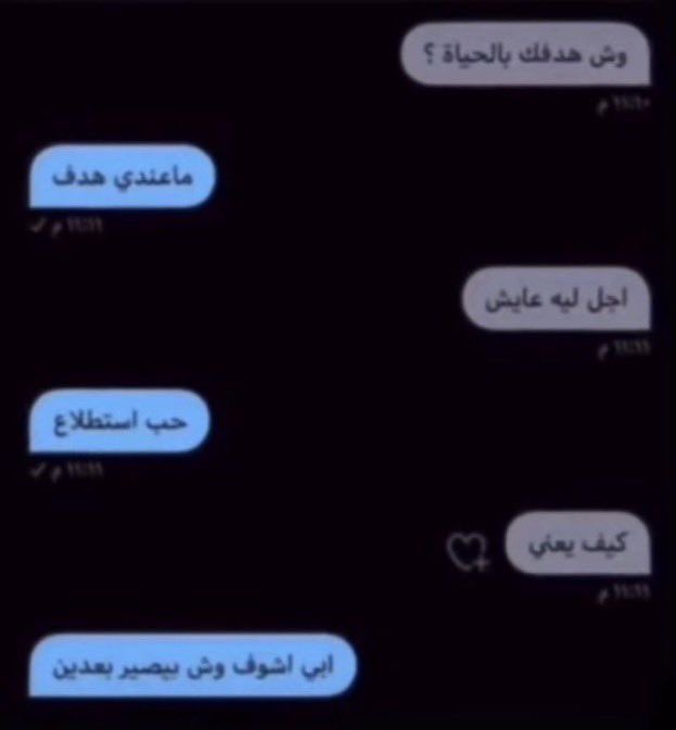 R (@8q7mt) on Twitter photo 