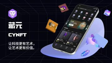 Totem4133's tweet image. Web3软件开发
UI设计  平面设计  交互设计
APP界面设计
接苹果商店上架app 
一对一服务,让你的APP与众不同
区块链 NFT 同行优待 茶水丰厚
接单请咨询 总有一款能get到
TG群看更多案例：t.me/TotemMediaIncu…

#软件开发 #平面设计 #UI设计 #APP界面设计 #画logo