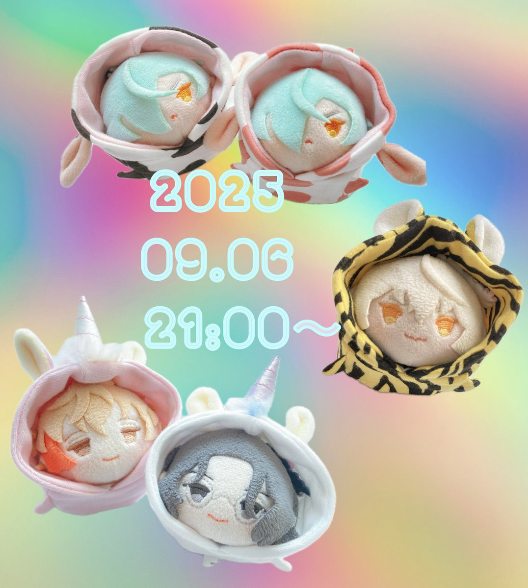 ♡様専用 メルカリの謎ルール「〇〇様専用」とは？専用出品の