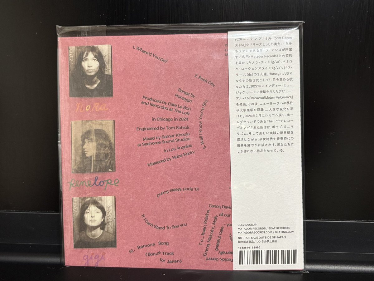 あと2週間ほどしたら我が街でライブするのは分かっているが、あいにくのジリ貧禍にあっては先立つもの無し

さらには、春頃ネットフリマでゲットした中古CDは、対訳歌詞は付いてたけどライナーと元歌詞が欠品だったことに先日気づいて、愕然としつつ時すでに遅し

youtube.com/watch?v=olg8wz…