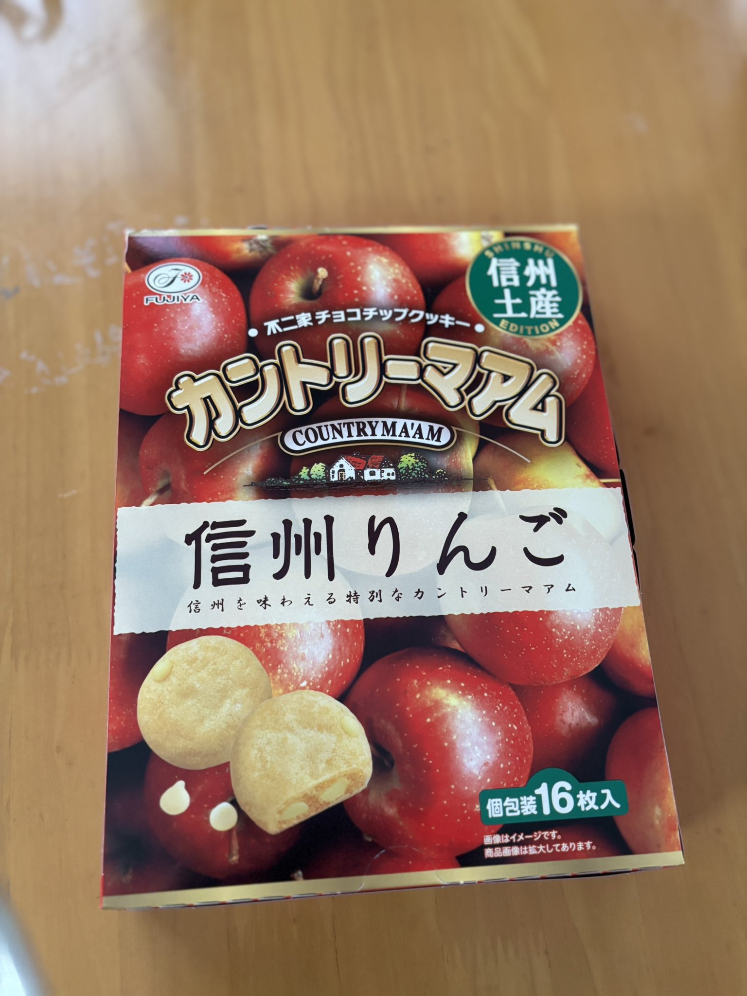 ⭐アメリカンカントリー雑貨♥️おめかし ෆまん丸りんごෆ ❁＆荷車(レース付き) カントリー雑貨やアメリカン雑貨の通販サイト、コロボックル