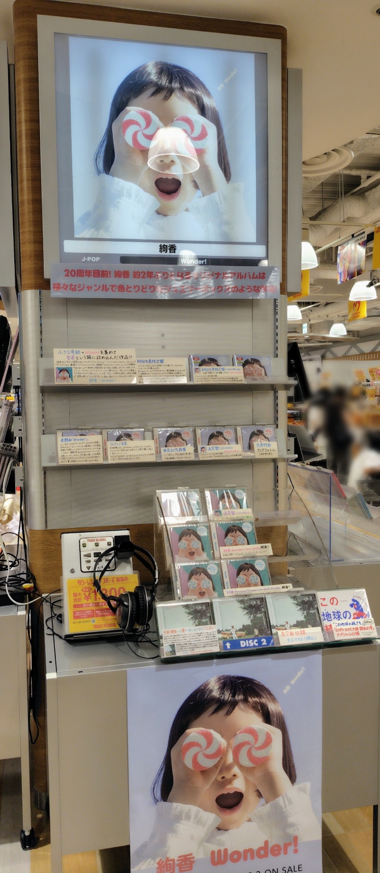 おまけ沢山！【無香料5点セット】 メナード イルネージュ TK シリアル おまけ沢山！【無香料の5点セット最安値】 メナード