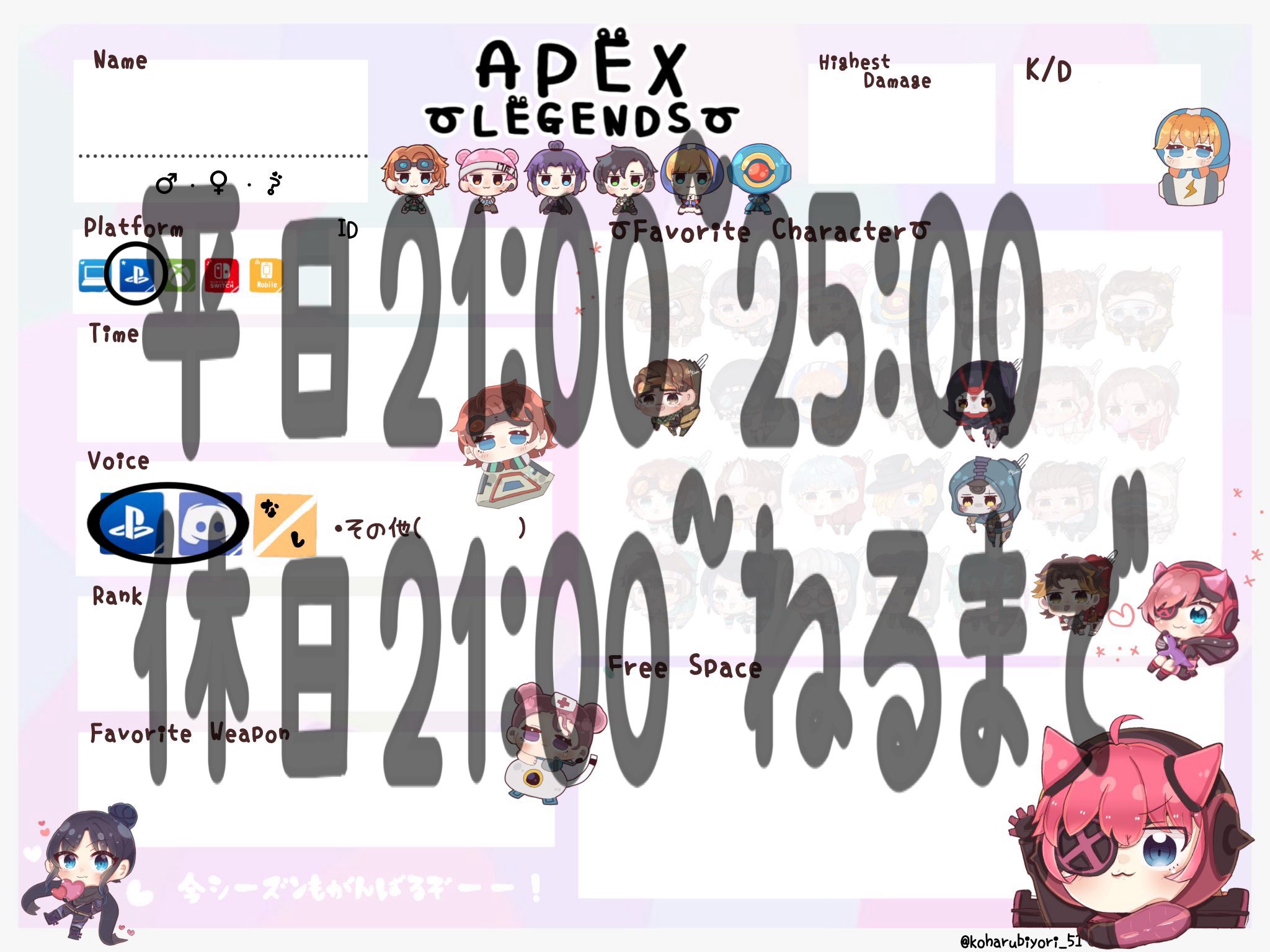 けい※プロフィール必読※様 リクエスト 2点 まとめ商品 なかざわ on X: 