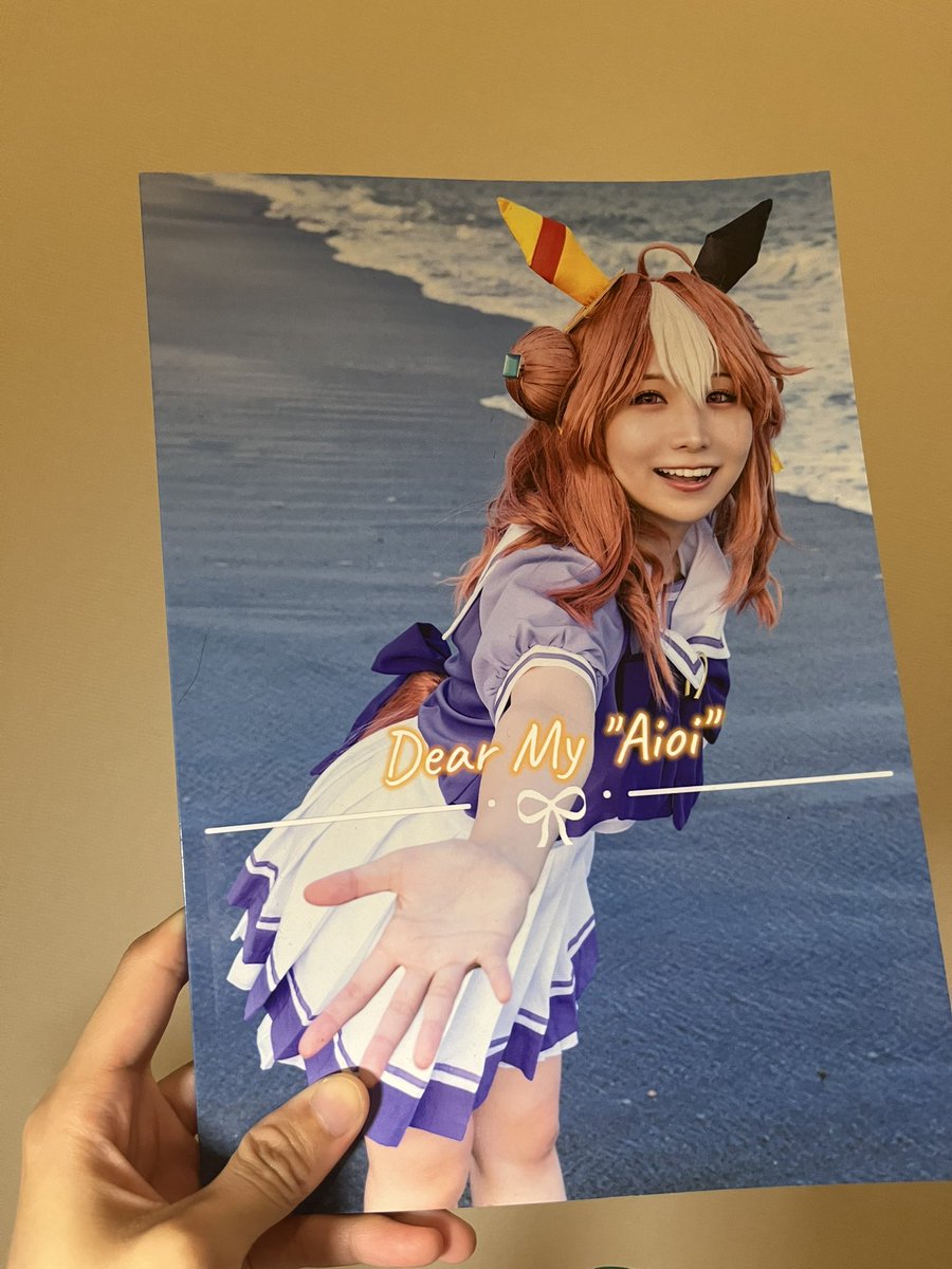 c106
『Dear My "Aioi"』
しままゆさん（<a href="/shimamayu_2/">しままゆ🐴</a> ）

しまさんお初のリッキー写真集！！
どのページもしまさんの良さとリッキーちゃんの可愛いが組み合わさっていて最高…
にかって笑った時の表情が本当に好きでたくさん召されました…😇
奥付イラスト、こちらこそ掲載ありがとうございました！🙇‍♀️