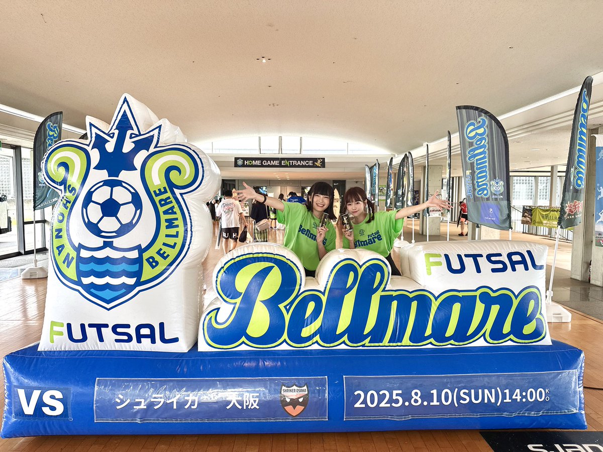 ayaka_lawyer's tweet photo. この前の
シュライカー大阪戦
湘南ゴールドエナジーに
あじさいちゃんに
写真が盛りだくさん!
そして
クラウドファンディングの
C&E Day限定Tシャツを
着せていただきました!
黒金でかっこよすぎる!✨
クラファンは
9/5 23:00まで!
気になる方はチェックしてみてね!
#bellmare_F
#ActorBell https://t.co/Hk2lE63LLX
