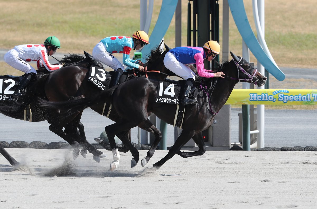 瀧ヶ崎様オーダー ZX-25R | モトワークス・アイアンロード岩手