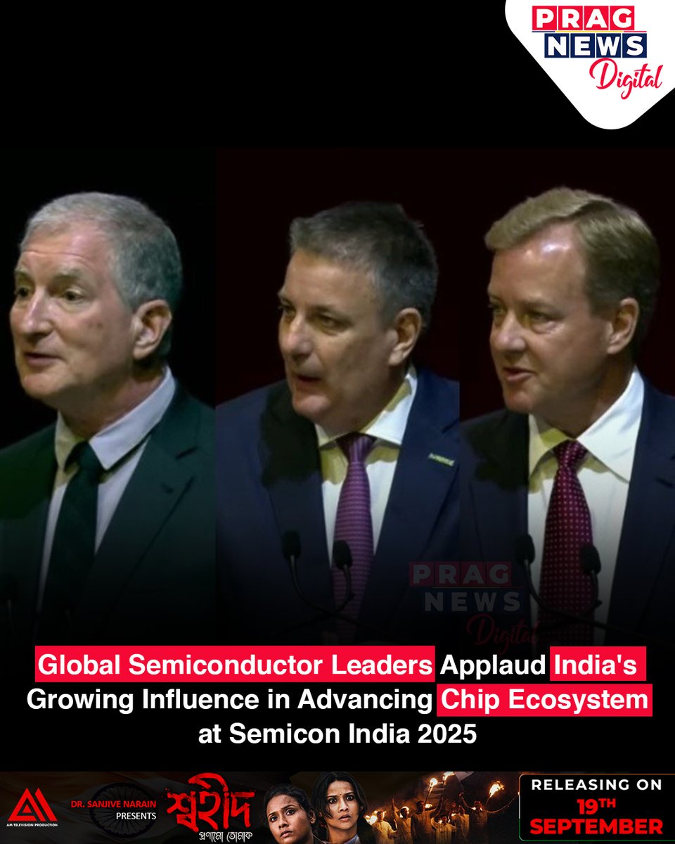 Global semiconductor industry leaders on Tuesday underscored India’s rapidly growing influence in shaping the global chip ecosystem during the Semicon India 2025 event. They emphasized the country’s robust talent pool, proactive government support, and increasing investment