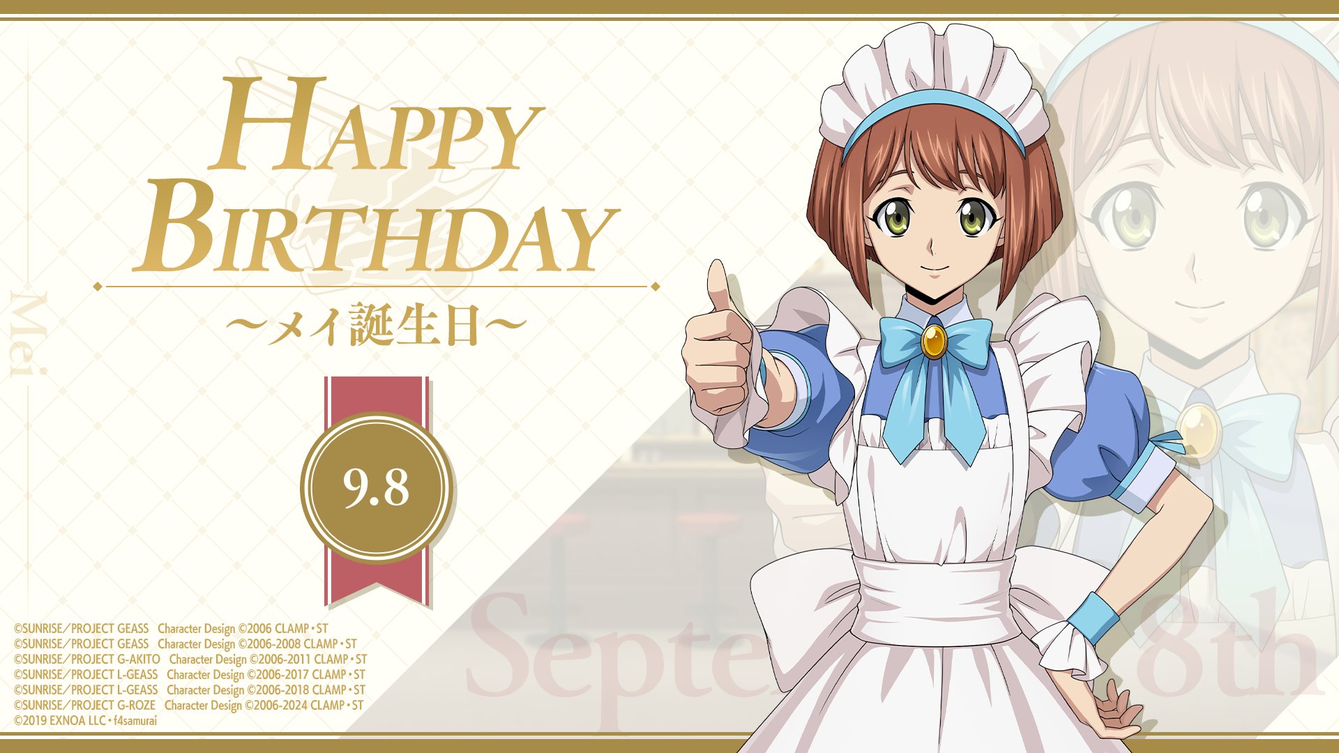 MC PUZZLES LOST ANGEL パズル ロストエンジェル クラウン パズル