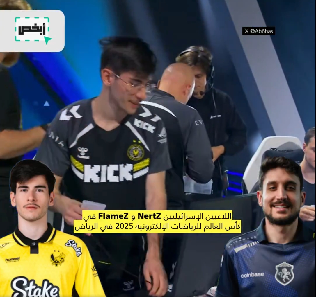 التطبيع لم يعد سرًا.. بل يُفرض تحت لافتة الرياضة والترفيه!

#صباح_السعاده