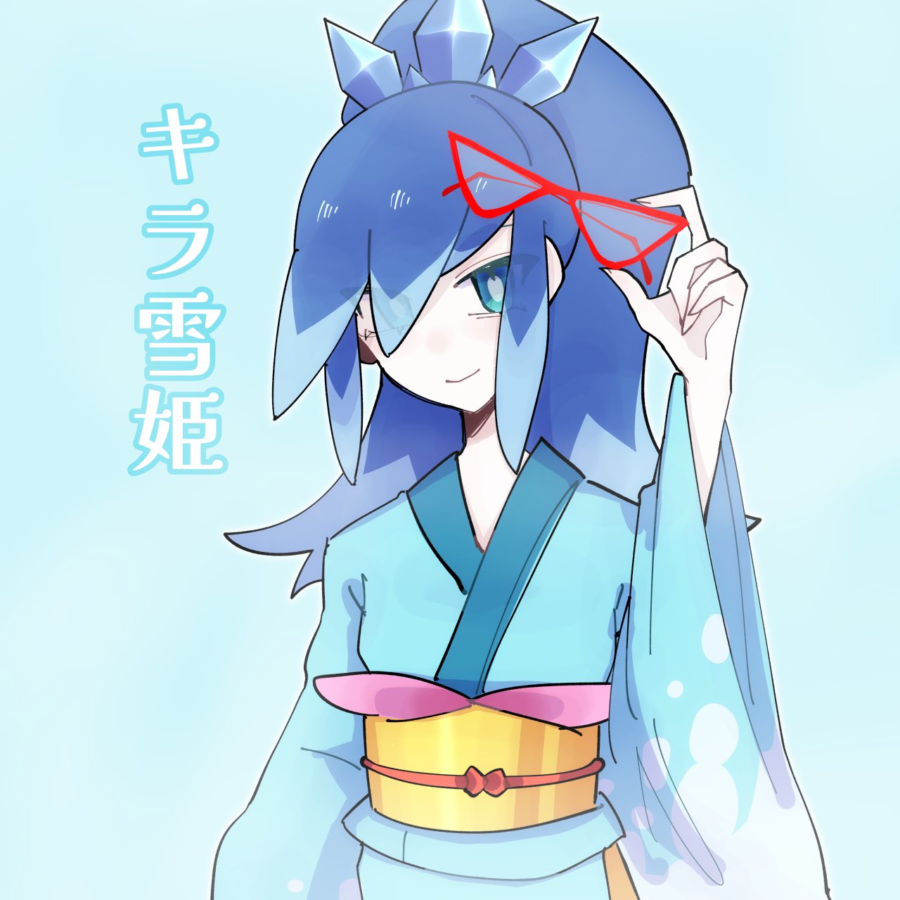 わにぱす on X: 