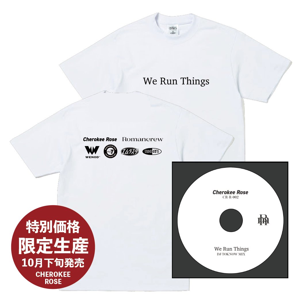 【DJ TOKNOW MIX CD 予約販売スタート】

エムラスタ ソロシングル"We Run Things"リリースに伴い、DJ TOKNOWがこれまでのエムラスタ楽曲を含めたMIX CDをリリース💿

またMV内で登場したTシャツも発売！

#WeRunThings
#Romancrew

WENOD
wenod.com/?mode=grp&gid=…