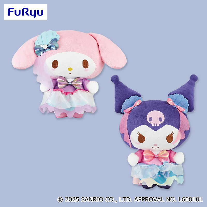 新品　【ナムコ限定】クロミ　キョンシーナイト！BIGヌイグルミ　ぬいぐるみ サンリオ on X: 