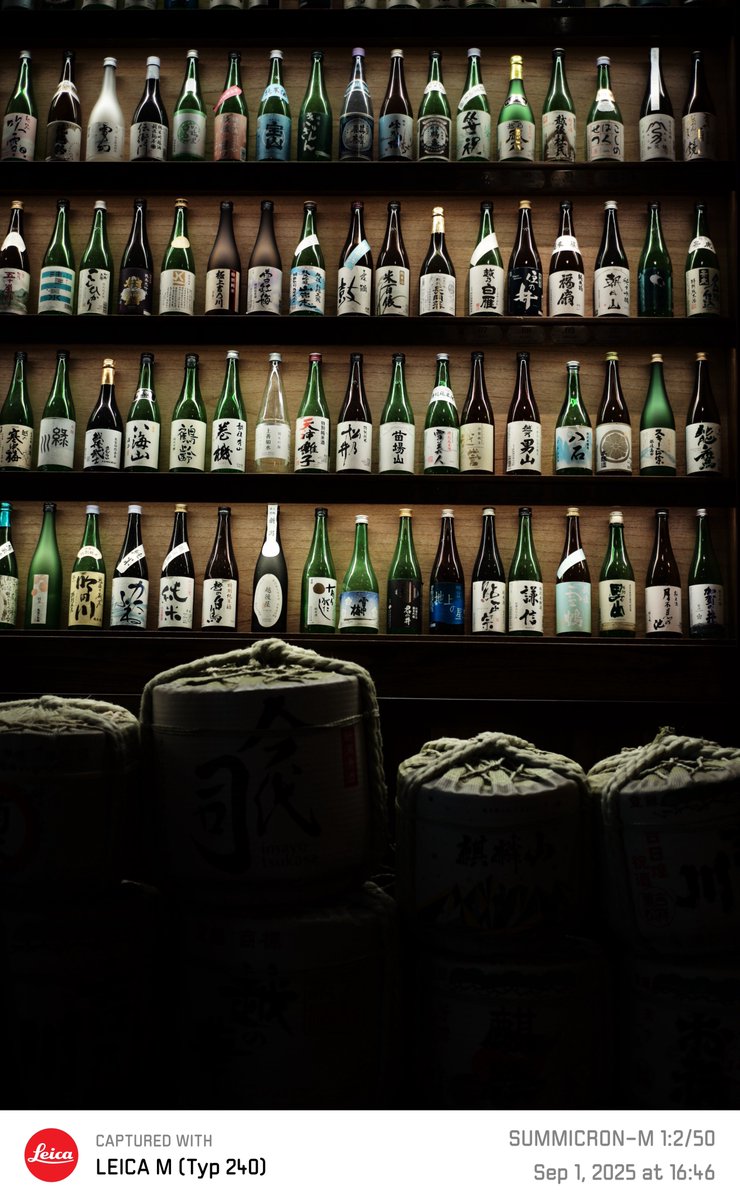 Niigata.