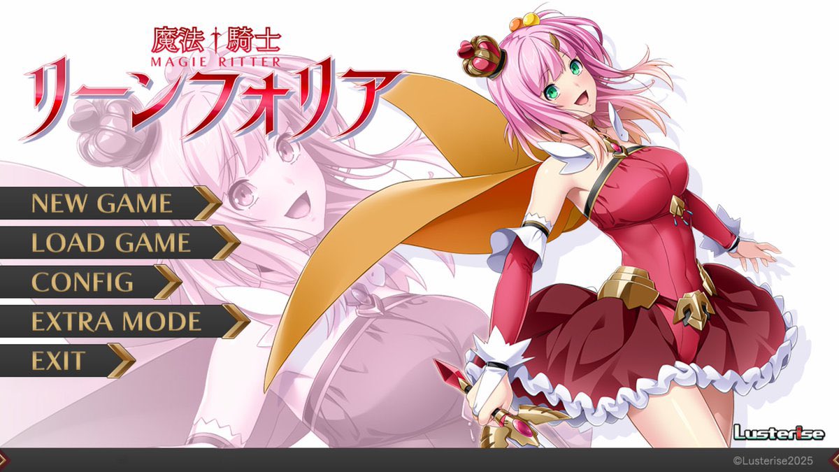 ❤リーラさま❤DeerDeer☆魔法のエナジーワーク❤ 魔法騎士リーンフォリア』やります！ この感じでNTRらしく設定が面白そう。