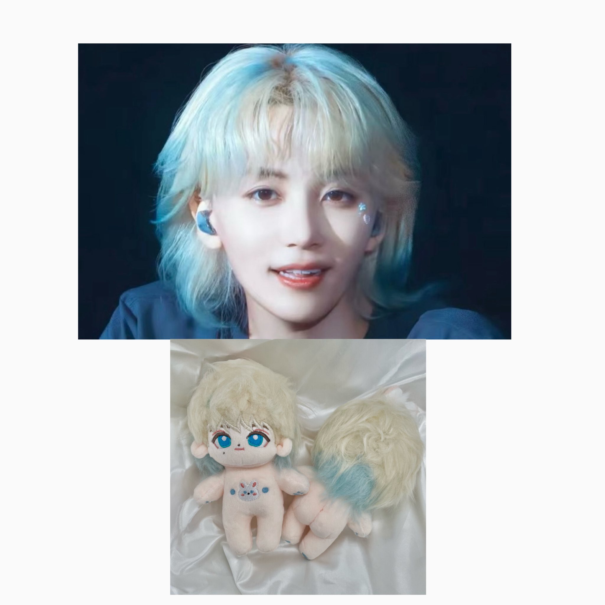 SEVENTEEN ジョンハン ぬいぐるみ 10センチ 服付き セット Amazon | SEVENTEENジョンハン ぬいぐるみ 「JJONGCOM」着せ替え