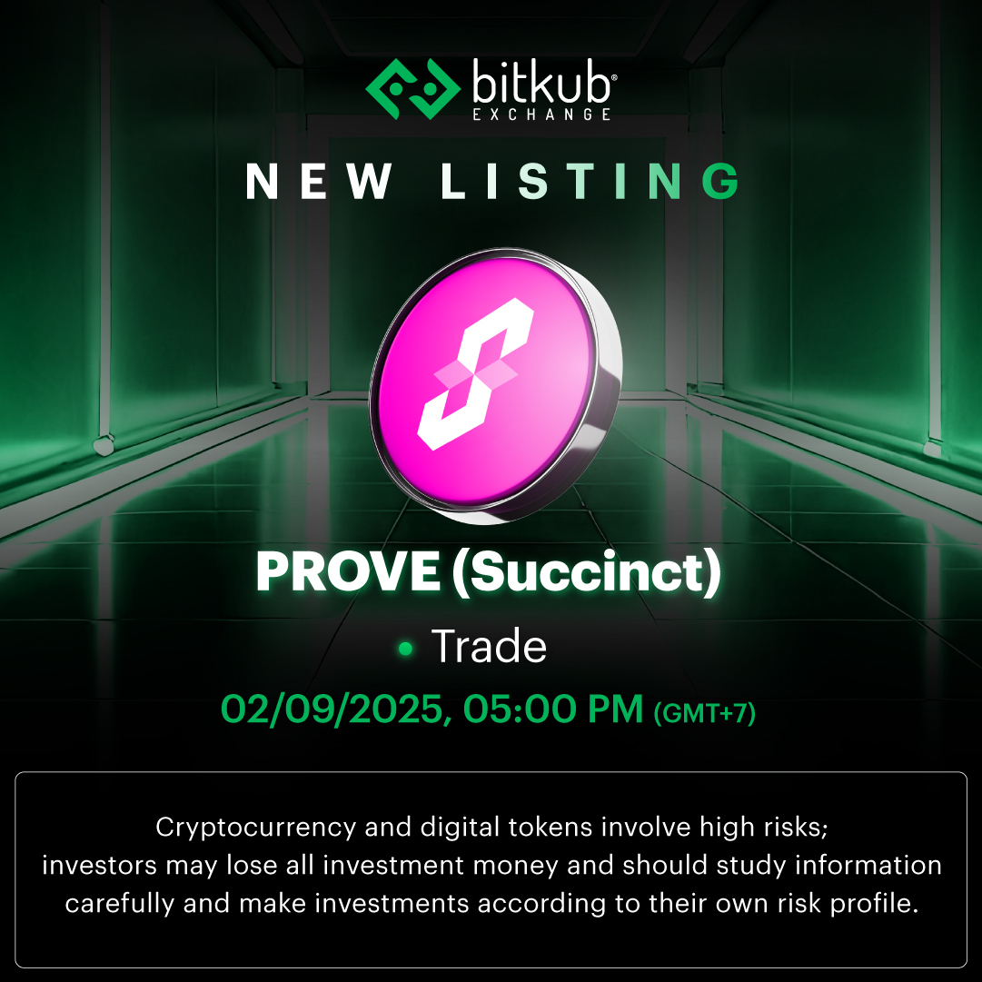 New Listing: PROVE . @SuccinctLabs $PROVE is now available on Bitkub! .  Check the current prices of PROVE at: https://t.co/8tdMhuHAsL .  Cryptocurrency and digital tokens involve high risks; investors may lose all