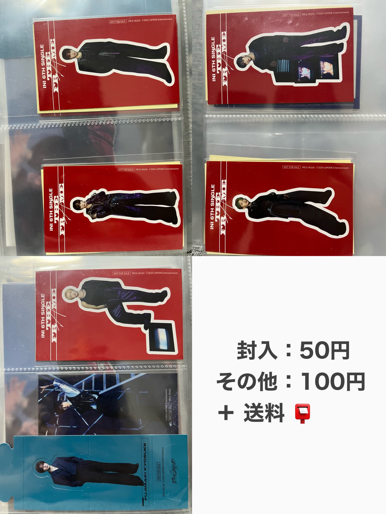 購入決まりました♡ エクストラパック 第18弾 Code reunion ｜ Z/X - Zillions of