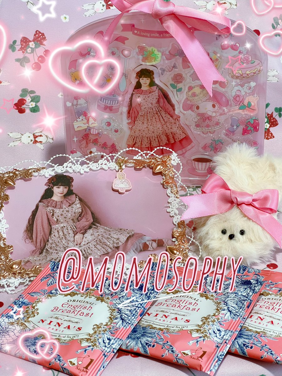 すもも様 エース ウィッグオーダー お急ぎ 15日迄に すももさま ウィッグオーダーお見積もりページ - メルカリ