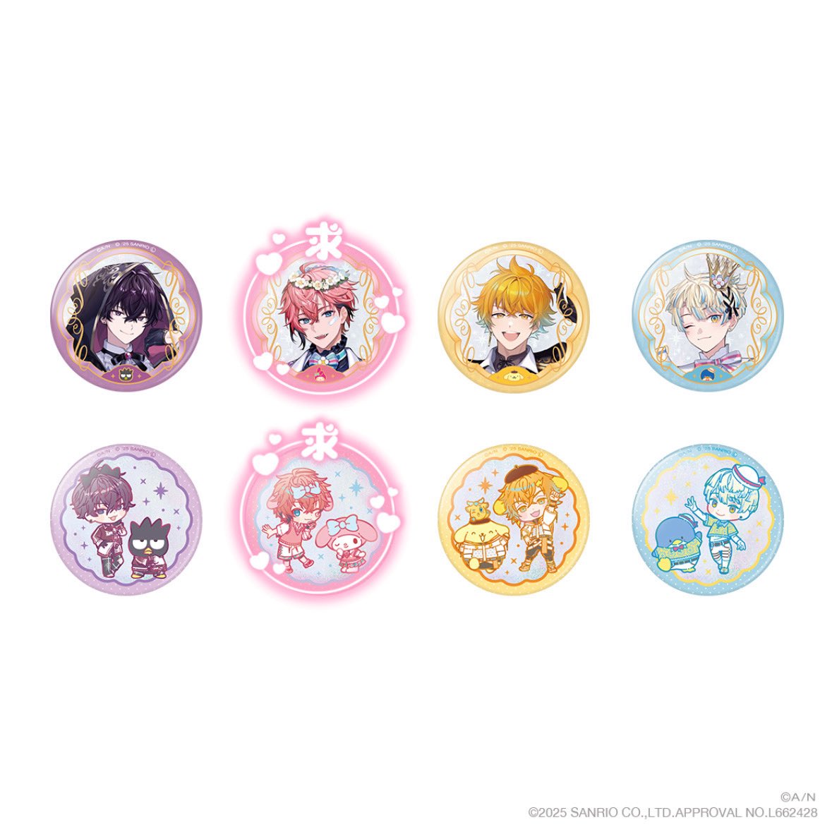 【Oriens×サンリオキャラクターズ】ランダムキラキラ缶バッジ 仮交換 

求→ 🍱🦖さん
譲→画像の通り

※60⬆️購入予定･受注最終日に購入

お気軽にお声掛けください

 #にじさんじグッズ交換