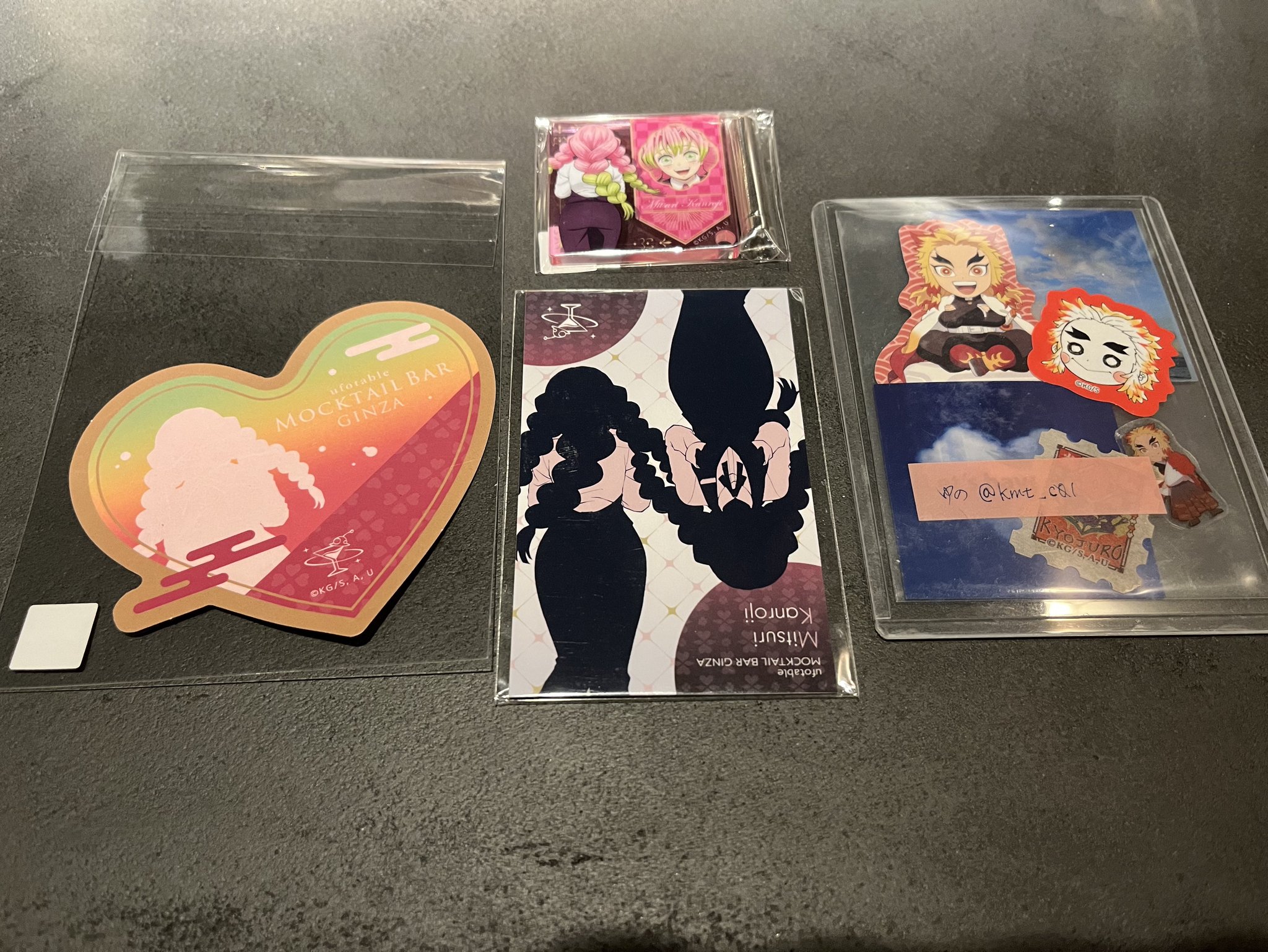 ゆの on X: 