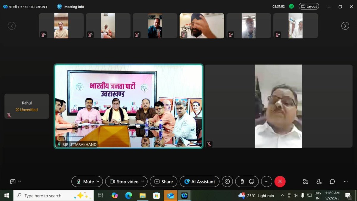 Shailendra singh Bisht tweet media