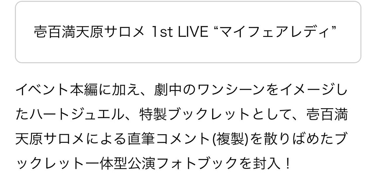 D💯🦂いんおちたす on X: 