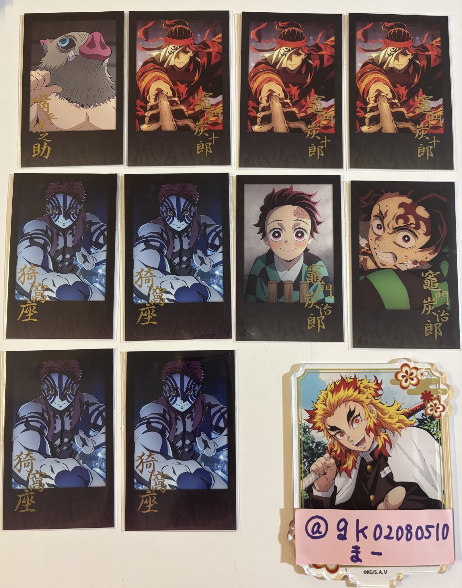 鬼滅の刃「鬼滅の宴 in 横浜」開催記念ドリンク フルコンプ+チェキなど他17点 ufotable Cafe TO GO on X: 