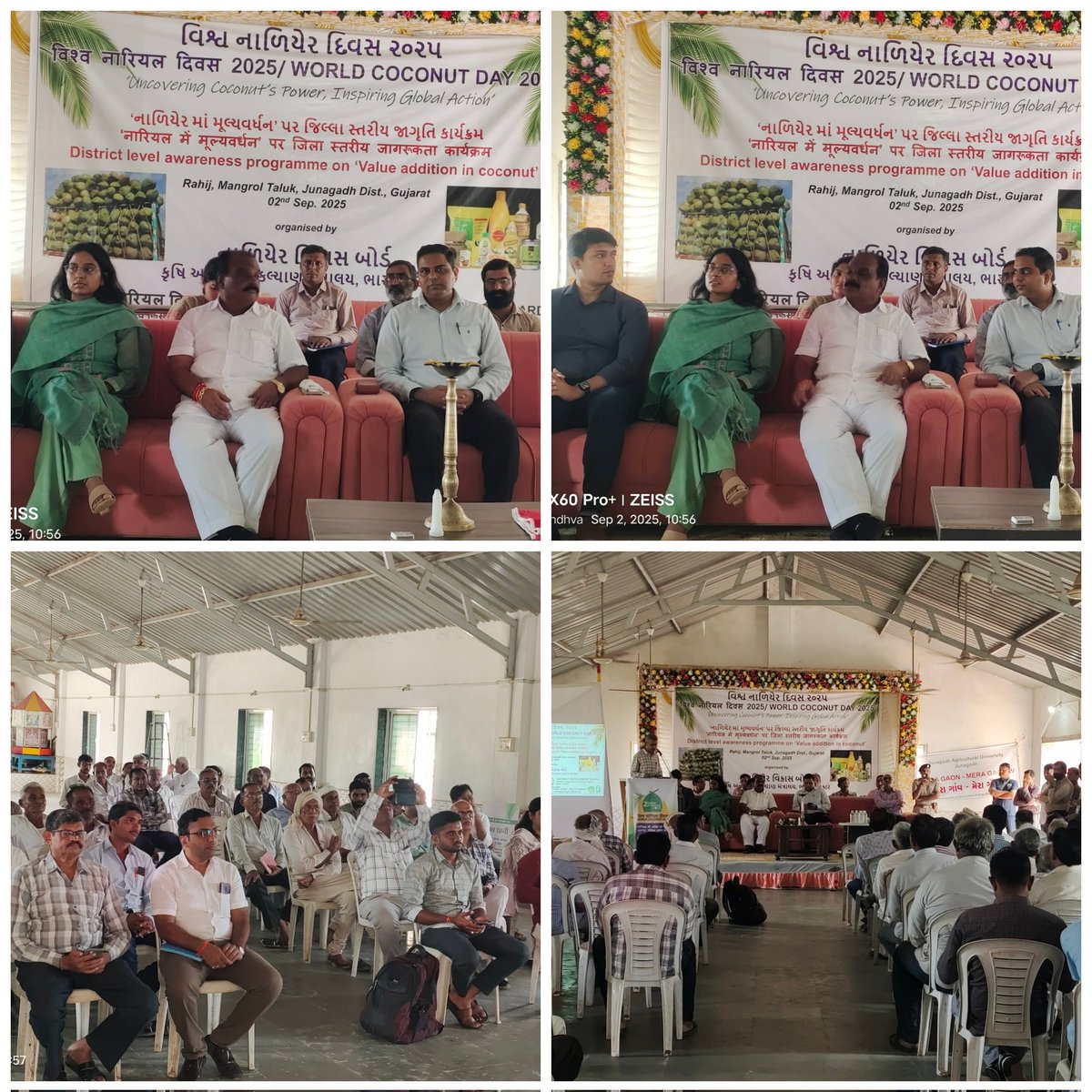 mammangrol12's tweet photo. આજ રોજ 2 સપ્ટેમ્બર, વિશ્વ નાળિયેર દિવસ. નિમિત્તે "નાળિયેર માં મૂલ્યસંવર્ધન" પર જિલ્લા સ્તરીય જાગૃતિ કાર્યક્રમ  નાળિયેર વિકાસ બોર્ડ દ્વારા માંગરોળના રહીજ ગામ ખાતે આયોજન કરવામાં આવેલ, https://t.co/VPwYKGSXSs