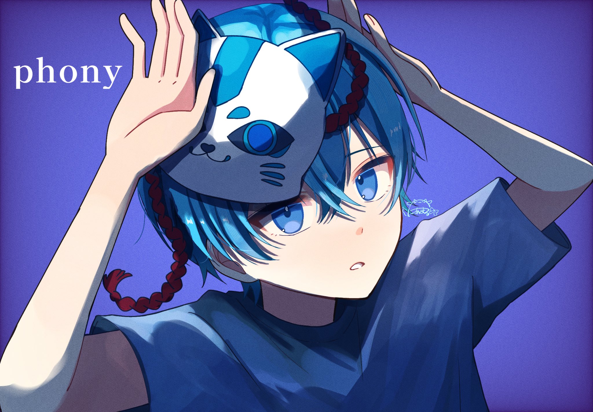 にあまる× on X: 