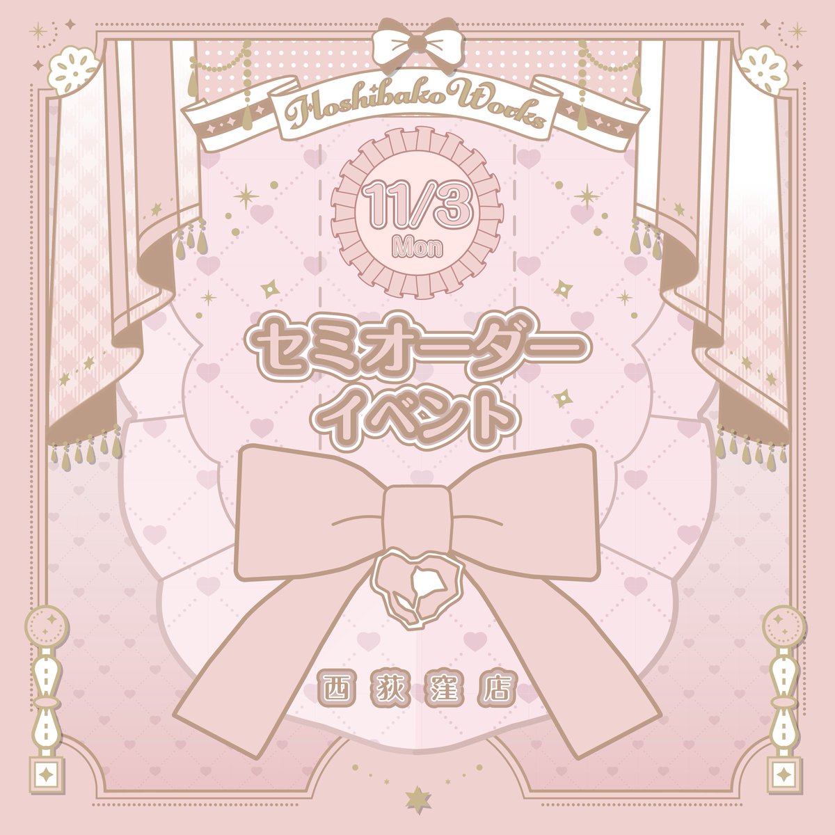 画像のヘッドドレスの色違いオーダー専用ページ HoshibakoWorks‧✧̣̥̇‧星箱Works on X: 