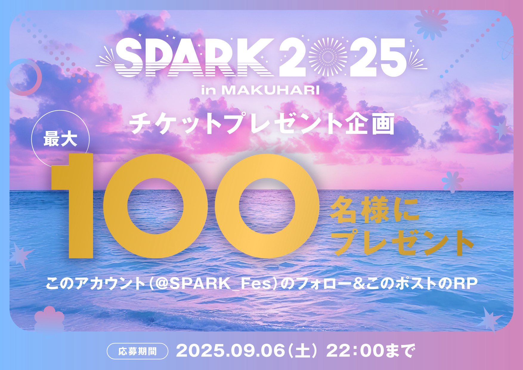 【急募】サバゲー引退(約22万円相当) 急募】サバゲー引退(約22万円相当) - メルカリ