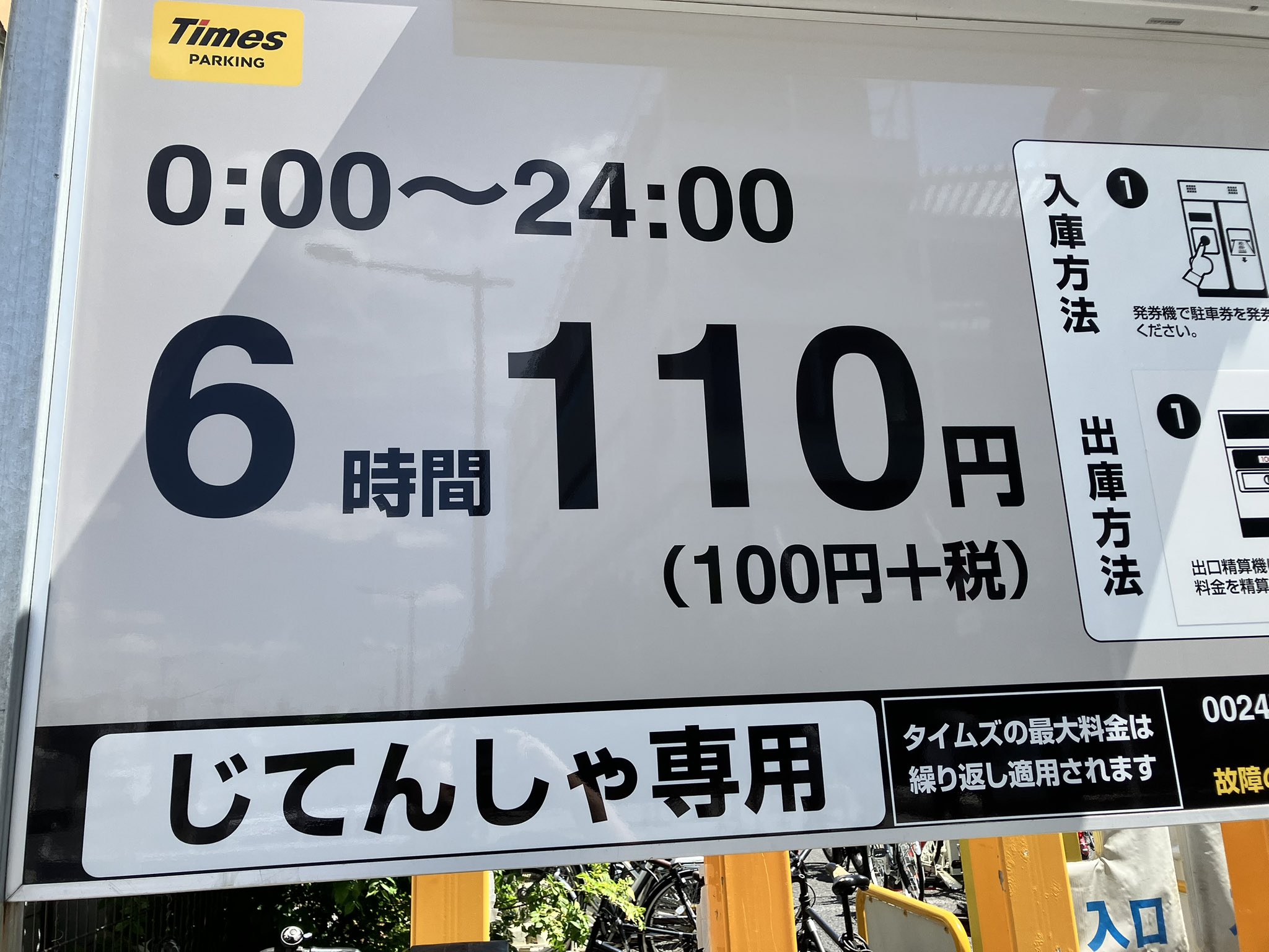 girl （田中太郎）🤓 (@ZyGrm24772) / X