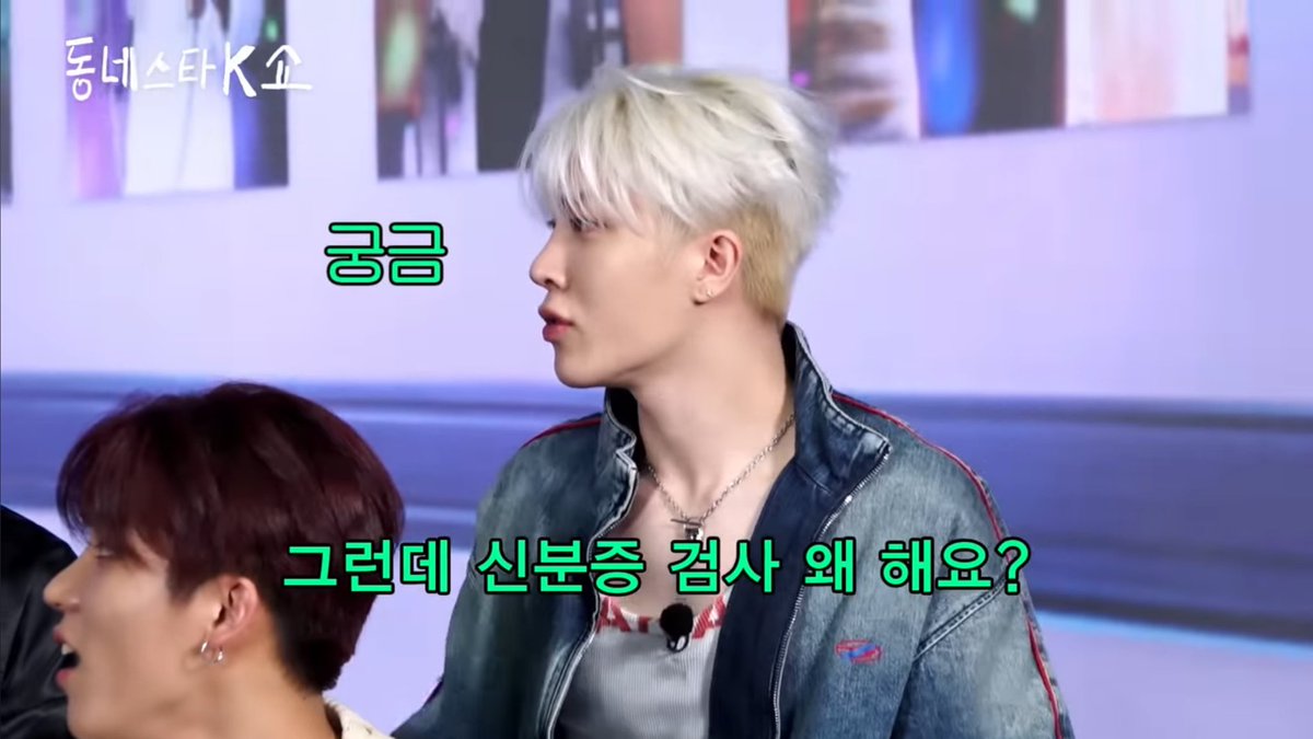 #트레저붐업