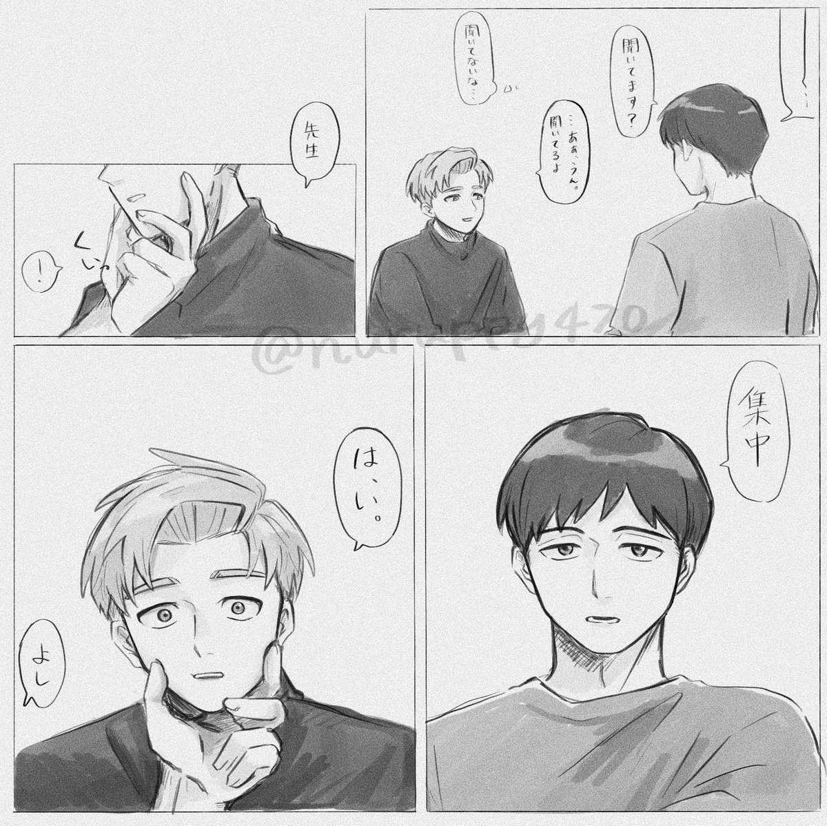 広告の品 [ めじろ ] tweet media