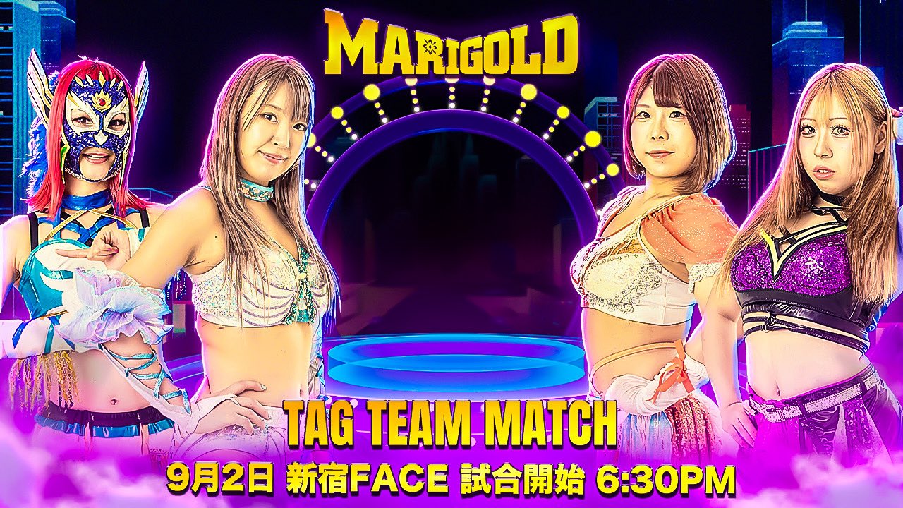 Marigold マリーゴールド on X: 