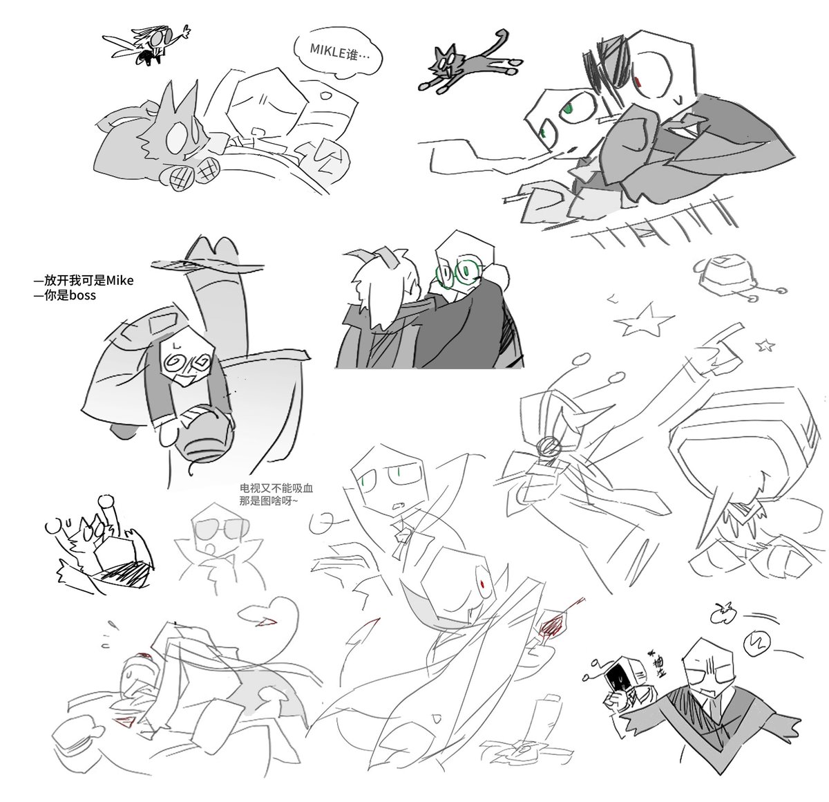 hamukostill's tweet photo. 茶 https://t.co/ETSAlkUcZM