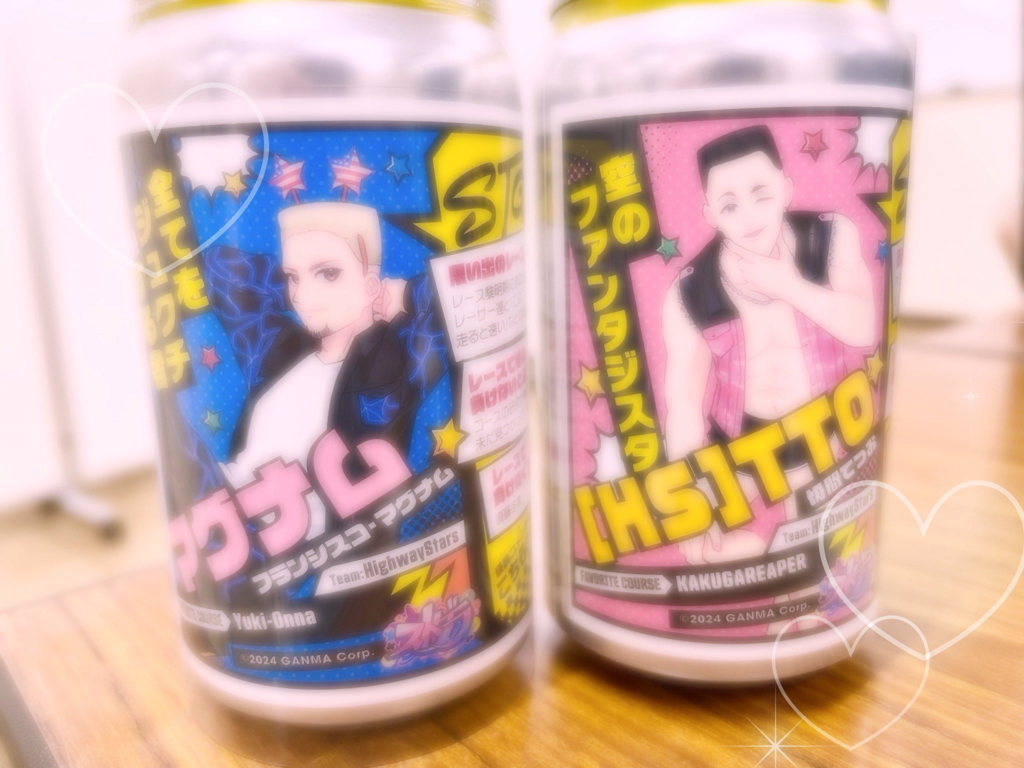 ちむ⭐︎様 むちちゃん。🍮 on X: 