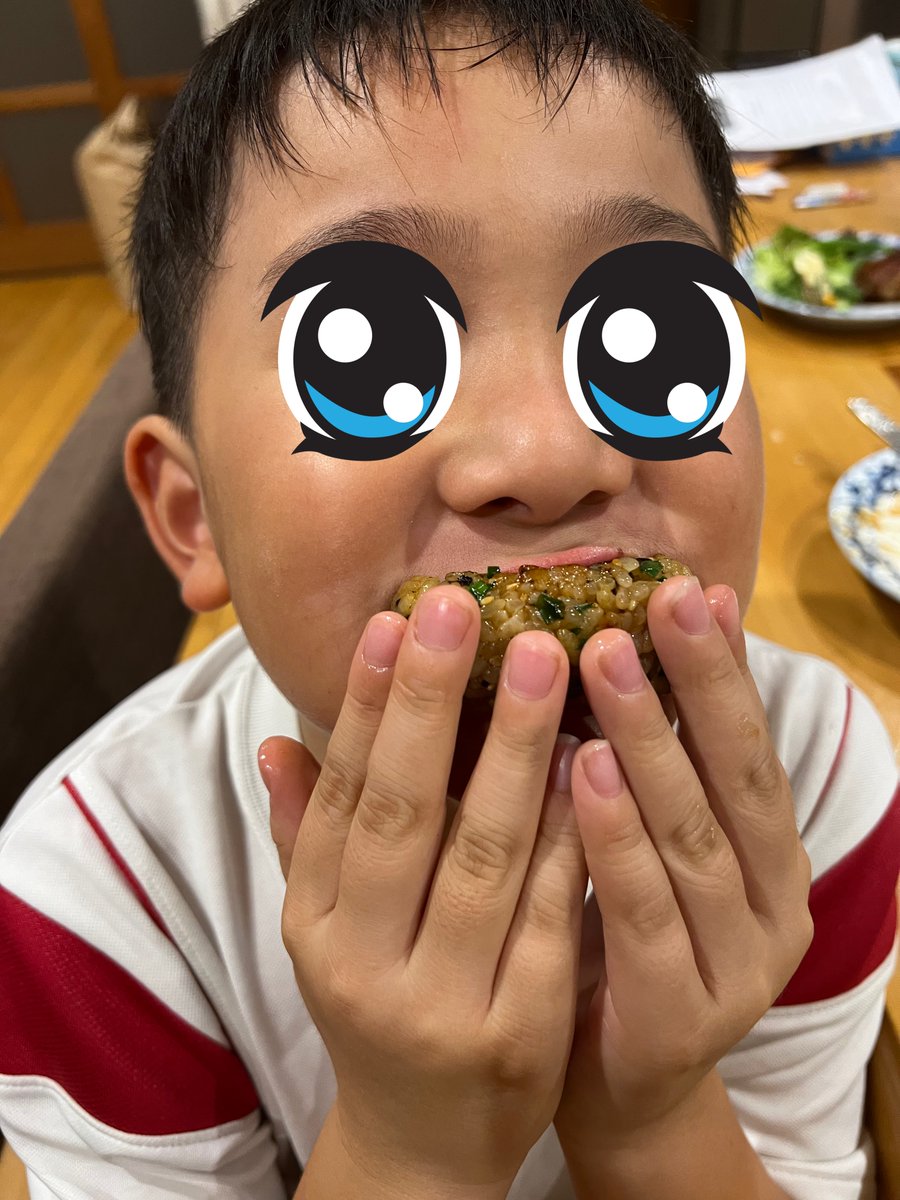 煉獄さんみたい「うまいっ‼️」って言ってる🤣

さすがにバター醤油焼きおにぎりは極めた気がする😂

味変を考えよう😁