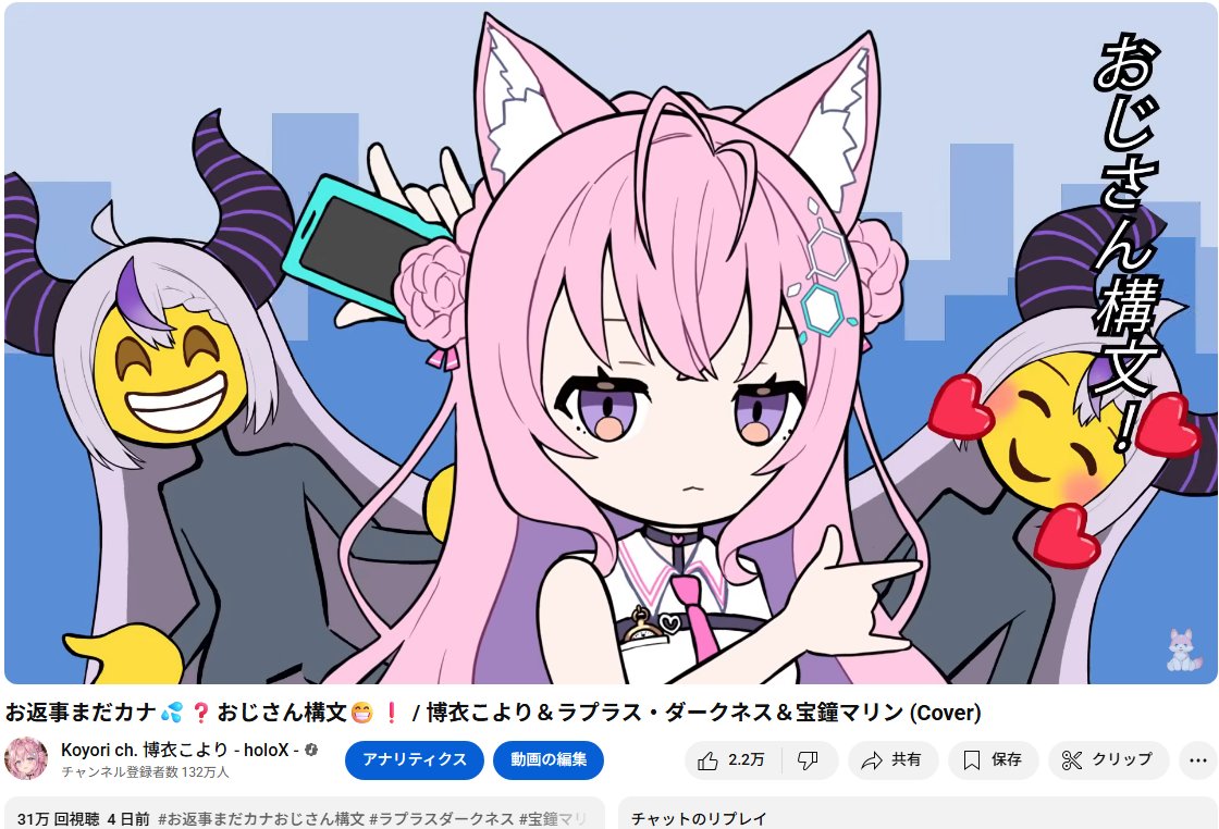 shii♡フォロ割おまとめ割様♡ありがとうございます♡ ✴︎Eri✴︎＊( ✌︎'ω')✌︎ on X: 