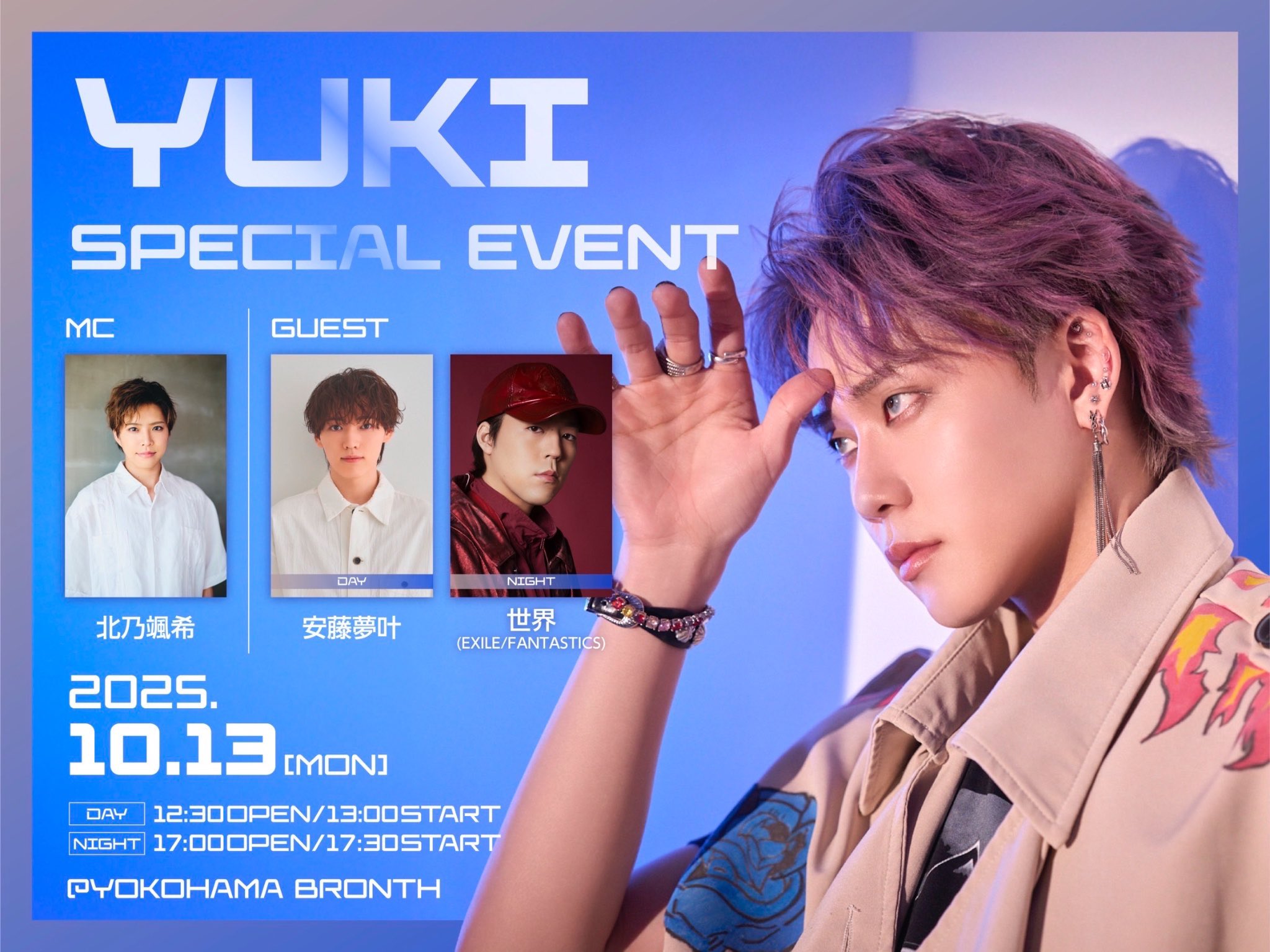 MADKID Resolution リリイベ 特典 まどき証明写真 YUKI 11thシングル「Resolution」(8/20発売)発売記念イベント まどき