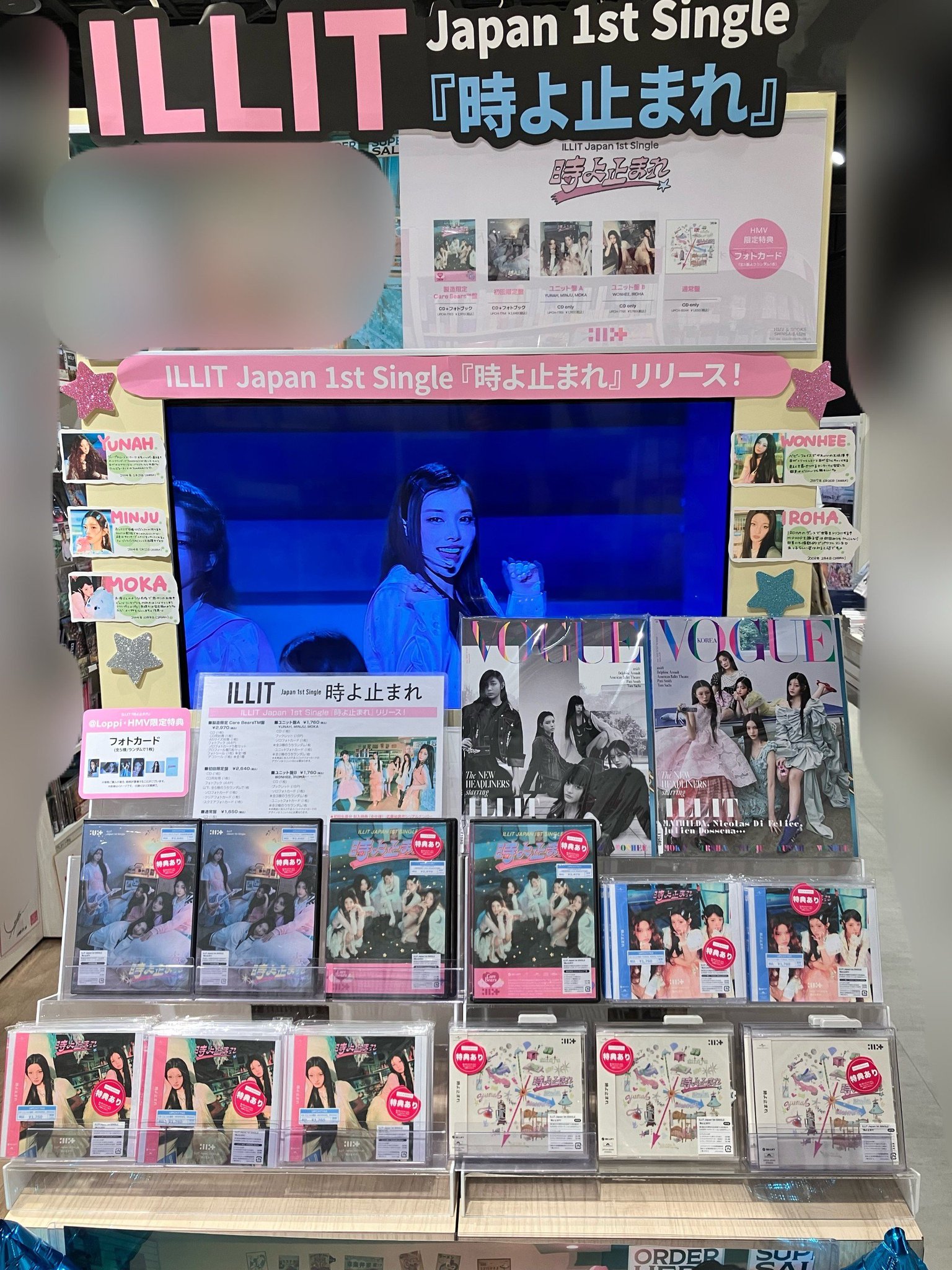 HMV&BOOKS SHINSAIBASHI on X: 