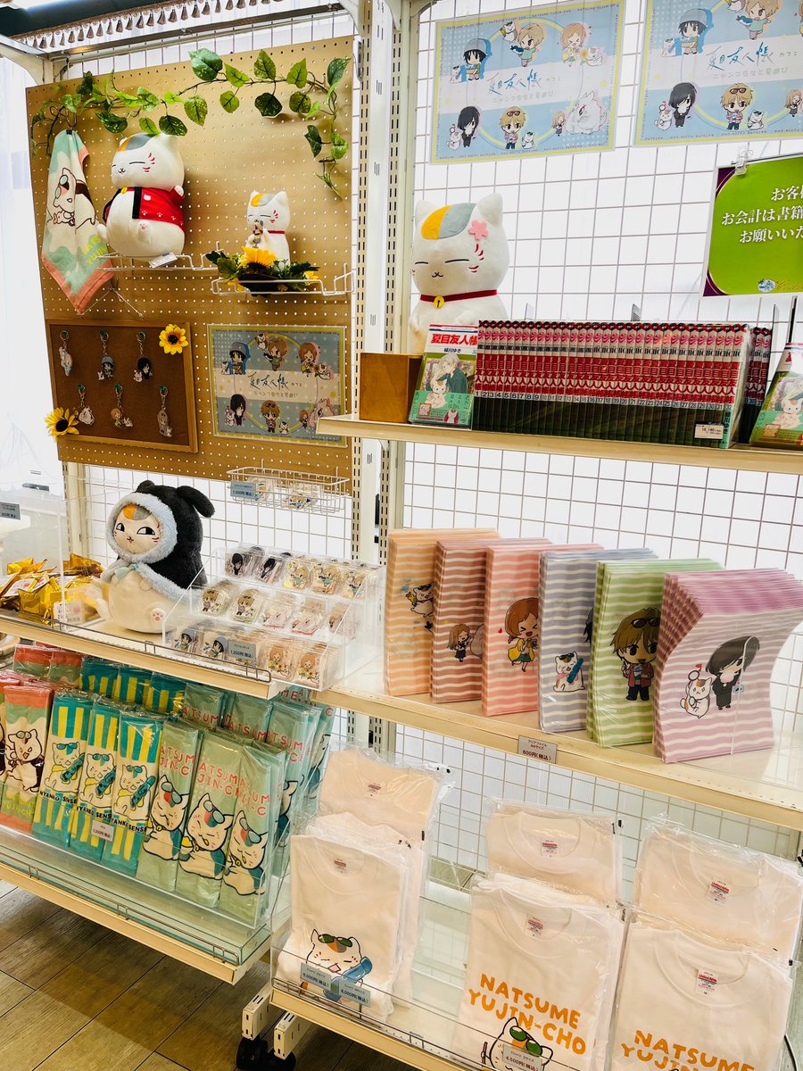 新品★夏目友人帳★マチアソビカフェ★ニャンコ先生★コースター 夏目友人帳』の描き下ろしイラスト ニャンコ先生の1日ver