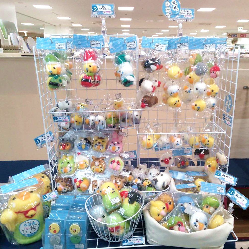 #小鳥のアートフェスタ 明日より開催！
くちばし堂も出展いたします(^Σ^)/

設営も無事完了
入口付近のブースにドーンとスタンバイしてますので
ぜひ横浜までお越しくださいませピヨ(*´Σ｀*)

9/3(水)-9(火) 
10:00～20:00 ※最終日17:00CLOSE
京急百貨店 7階催事場
#京急上大岡