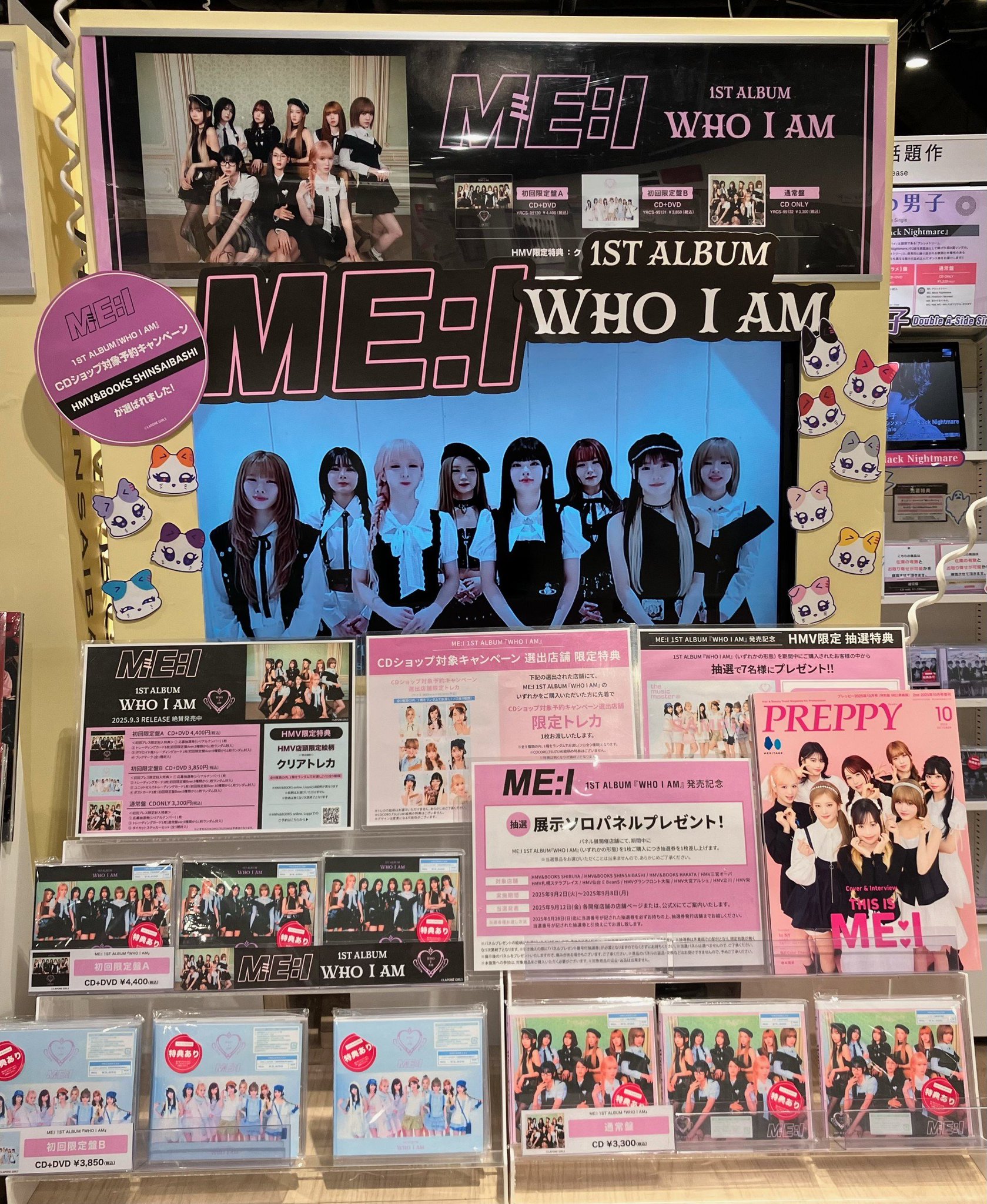 HMV&BOOKS SHINSAIBASHI on X: 