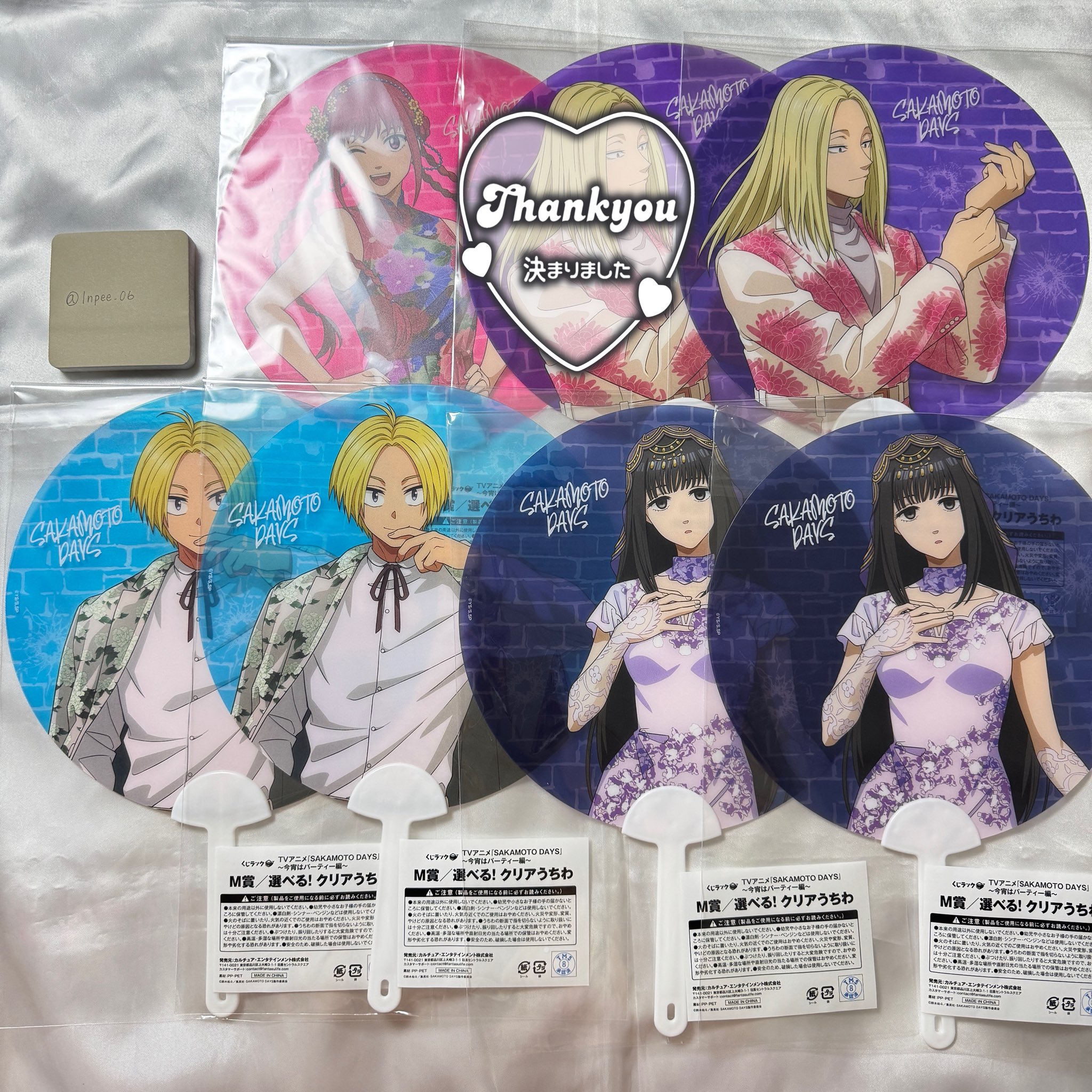 取引垢 星屑 (@__365328_) / X